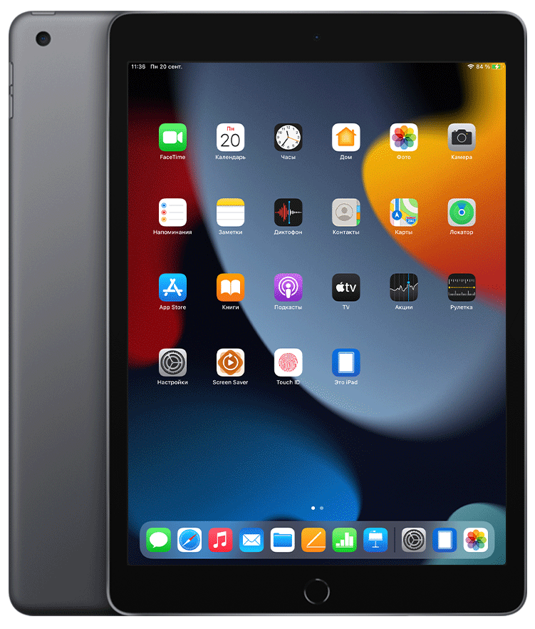 Айпад 'iPad 2021' в Туле