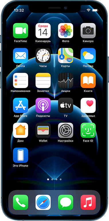 iPhone 13 Pro в Туле