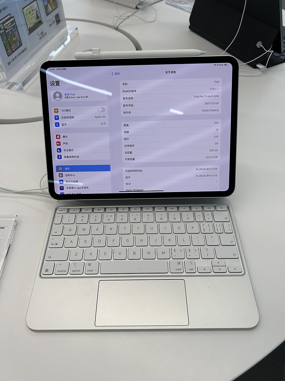 iPad Pro 2025 11 дюймов — компактная версия топового планшета Apple