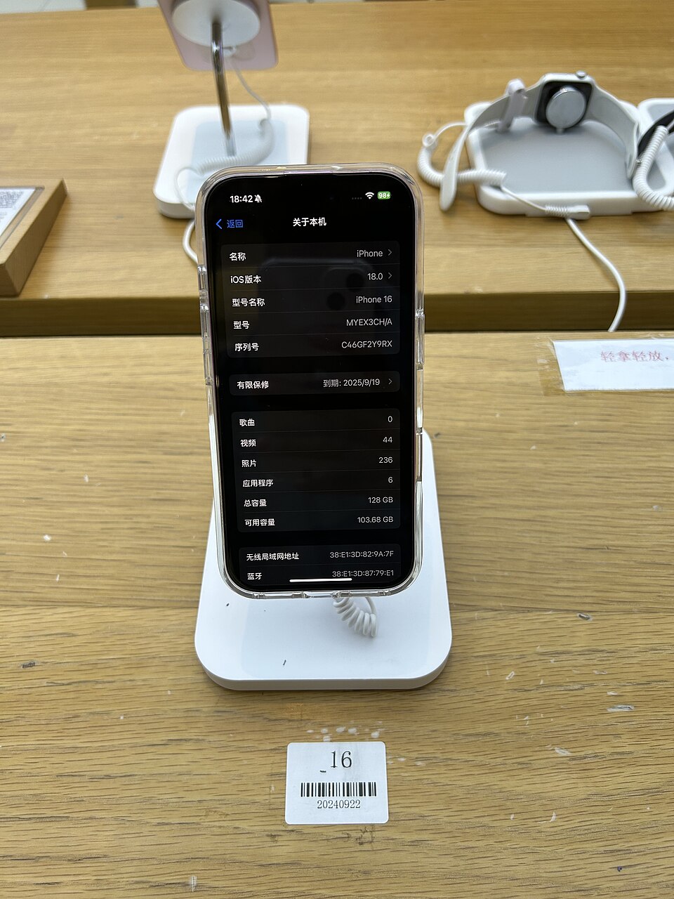 iPhone 16 в розовом цвете — реальная эксплуатация каждый день